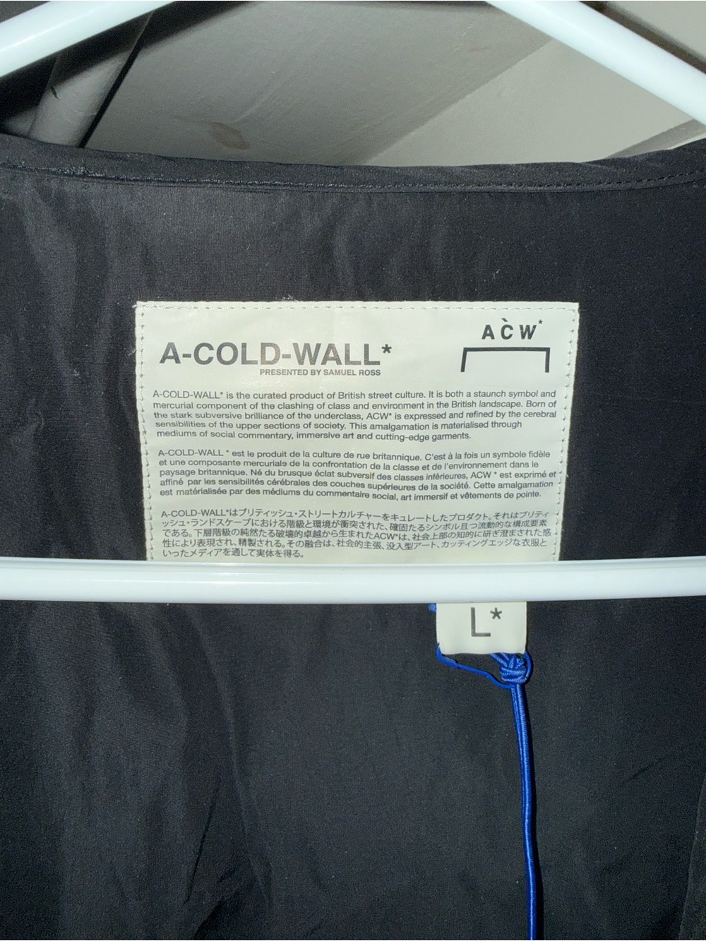 A-COLD-WALL* Utility Vest - Picture 3 of 6